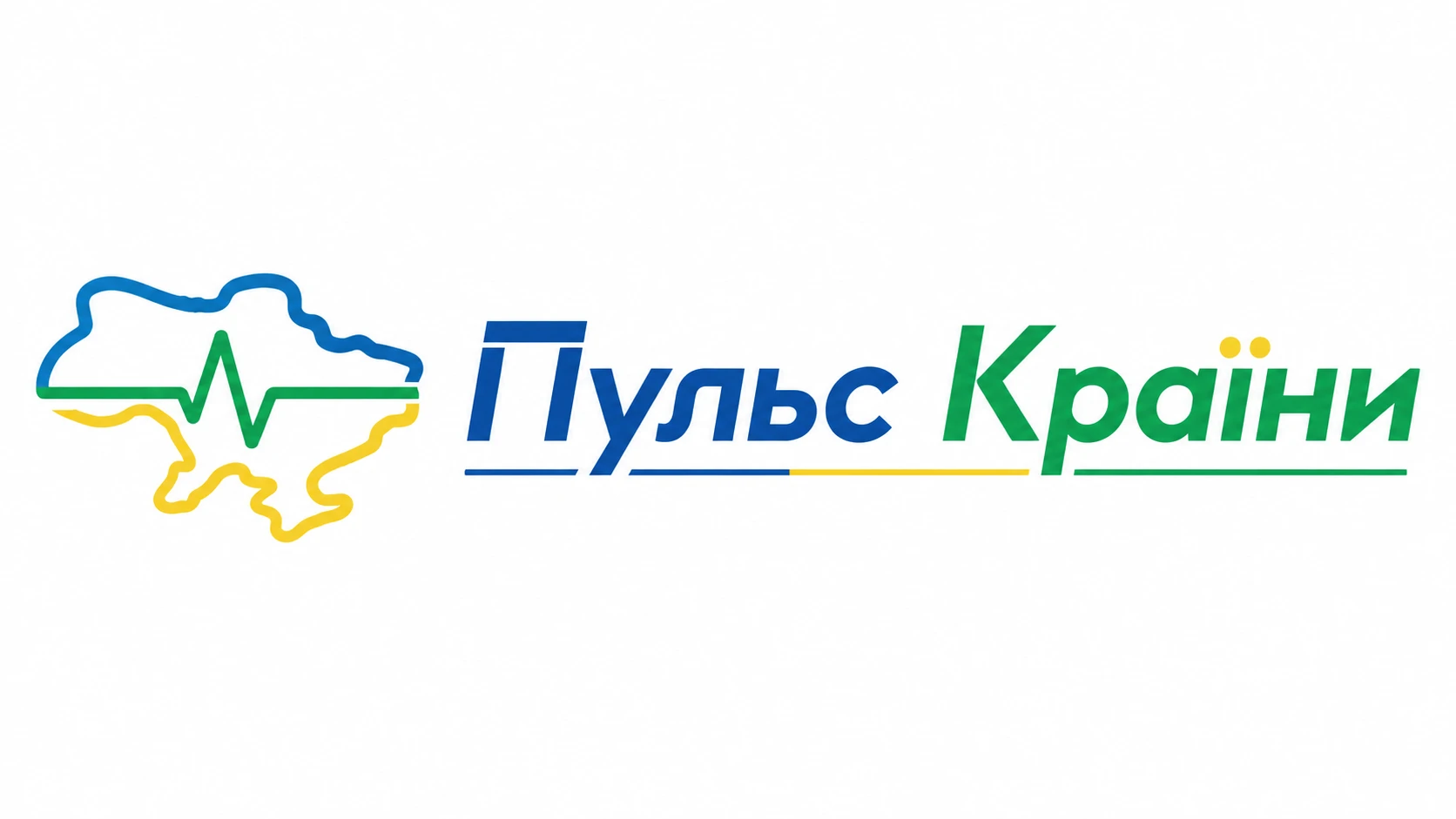 Пульс Країни