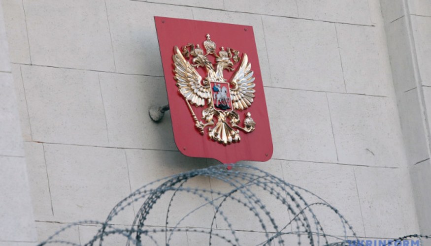 Указ № 561/2026: 50-річні санкції проти фінансових установ РФ доповнено криптосектором