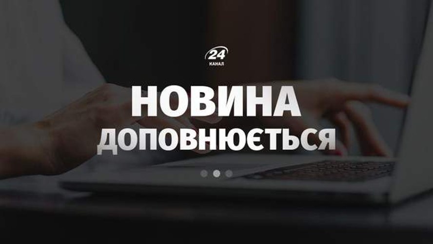 16 липня: Зеленський анонсував дипломатичне перезавантаження і затвердження уряду Корецького