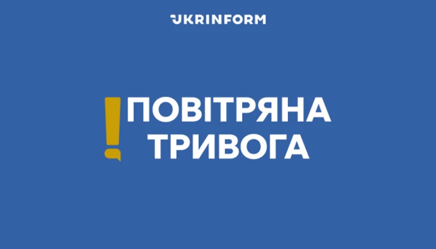 Повітряна тривога 22 липня: де лунає сирена та що підтверджено цифрами