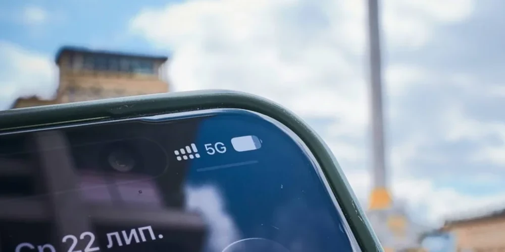 Мінцифра запустила пілотну мережу 5G у Києві та назвала наступне місто