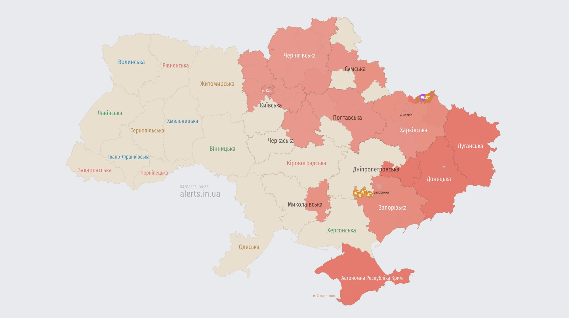 Хроніка нічної тривоги 4 серпня: послідовність сигналів про дрони
