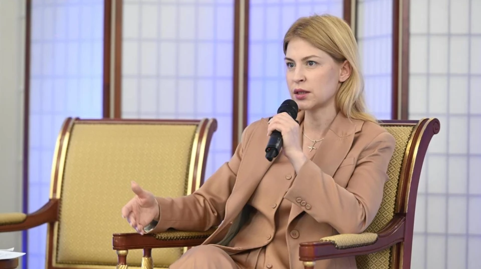 Юридична фірма «Ілляшев і партнери» внесла 6 млн грн застави за Стефанішину