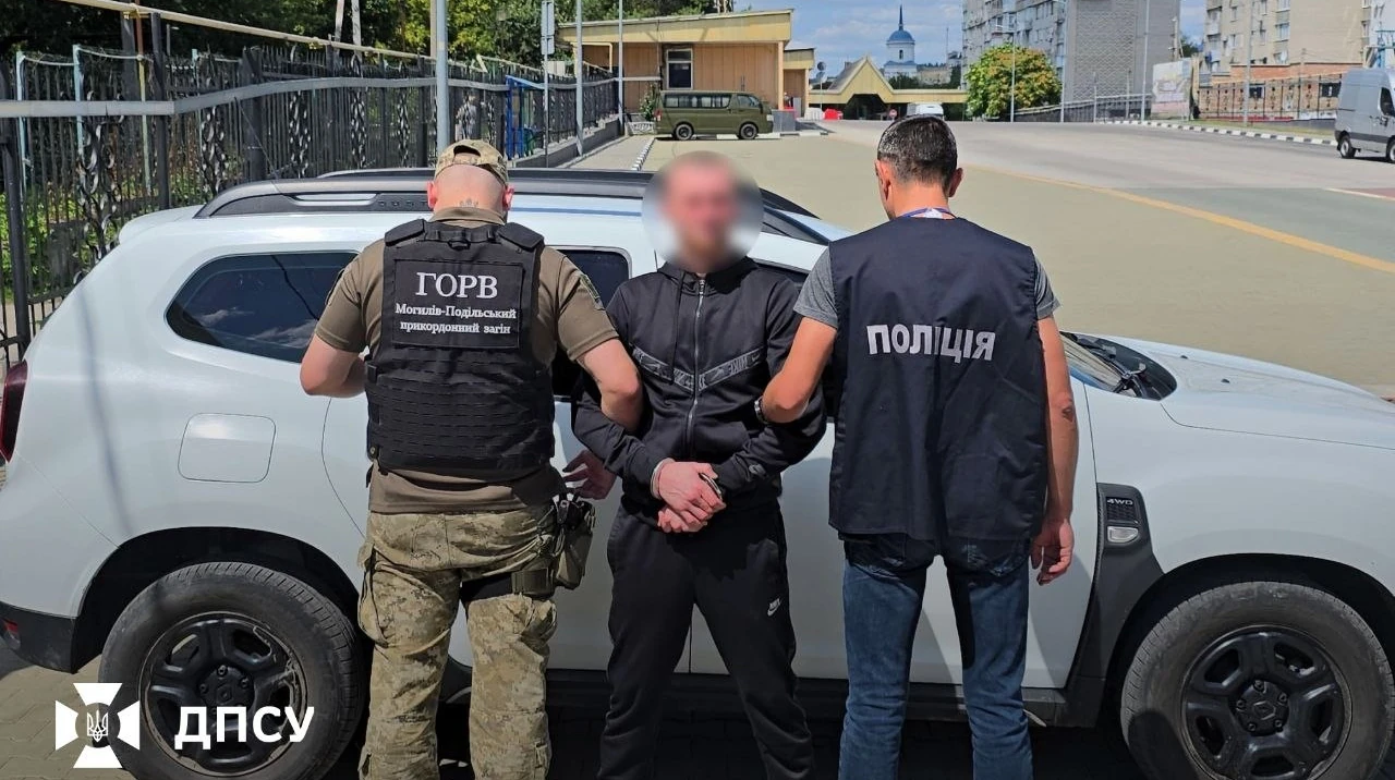 Хронологія екстрадиції з Молдови підозрюваного у переправленні чоловіків через кордон
