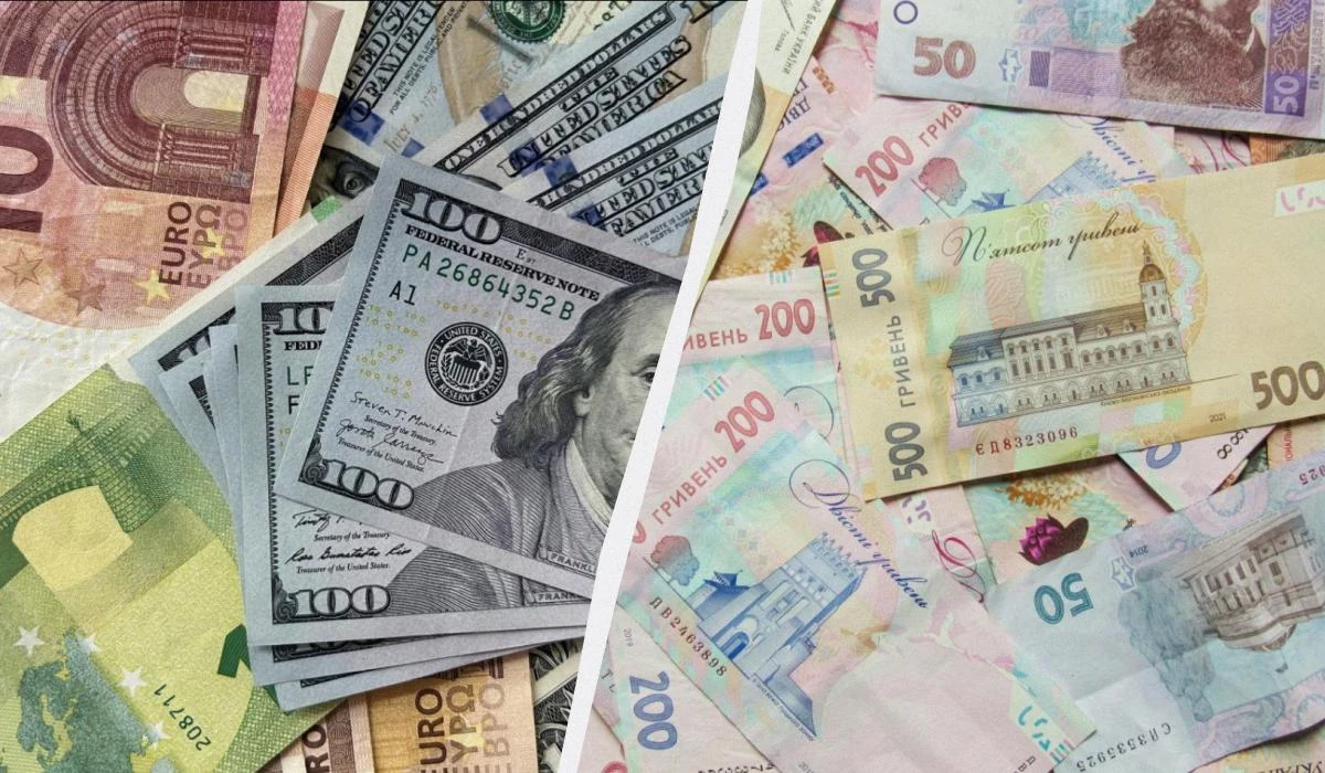 Курс долара 16 серпня: 44,69 грн за офіційною ціною НБУ