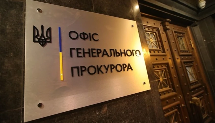Офіс генпрокурора спростував підозру керівнику НАБУ Кривоносу