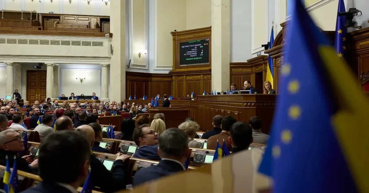 293 і 281 голос: Рада ухвалила закони про нові строки воєнного стану й мобілізації